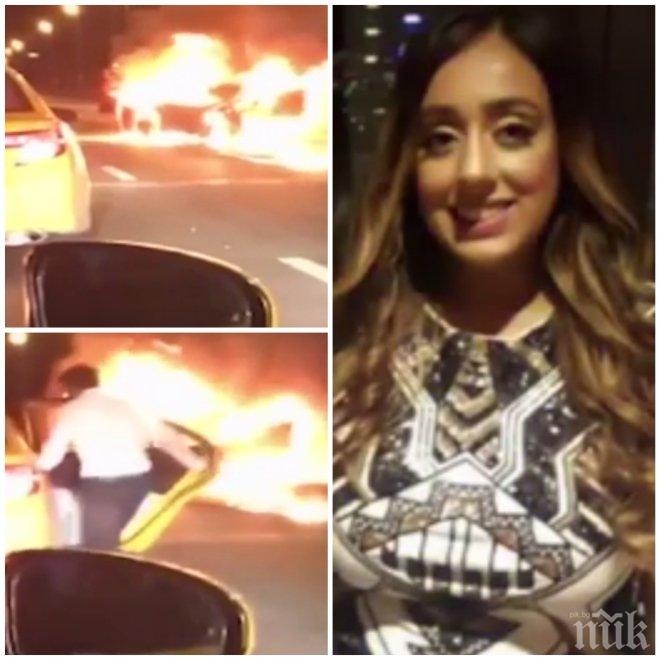 ГНУСНО! Изрод изгори жива в колата приятелката си, след което си взе такси (ВИДЕО 18+)