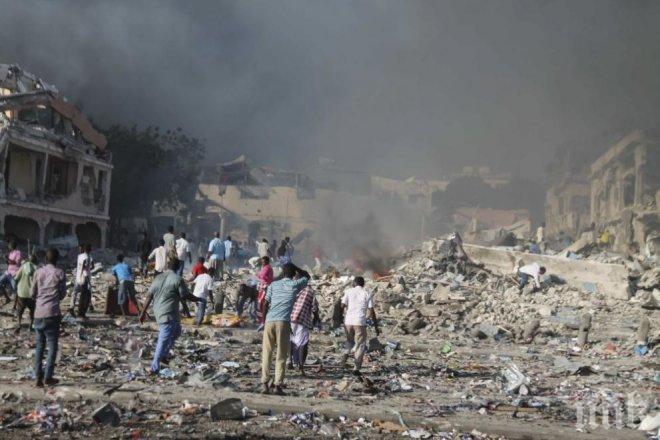 ТОТАЛНА ТРАГЕДИЯ! Над 270 са убитите и стотици ранени при атентата в Сомалия
