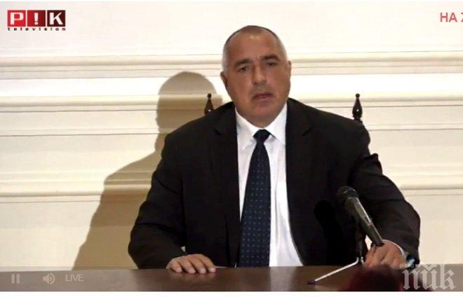 Борисов поздрави албанския си колега за Закона за малцинствата и му благодари