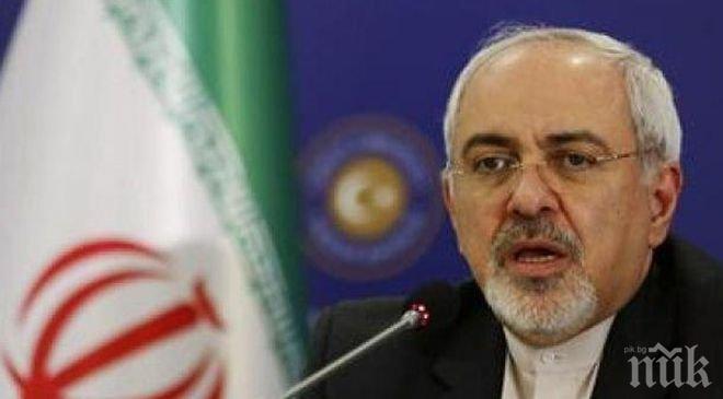 Контра! Външният министър на Иран: Очаквахме американското правителство да се продаде