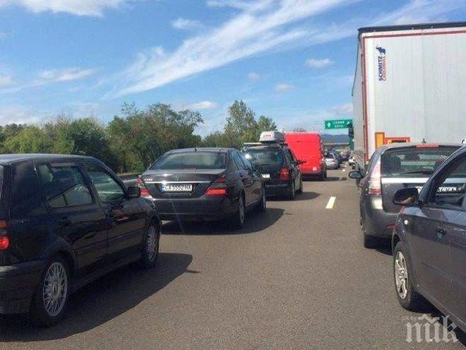 ВАЖНО! Актуална пътна обстановка