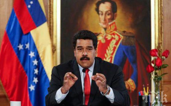 Опозицията във Венецуела: Няма да има преговори с правителството, преди проверка на резултатите от регионалните избори