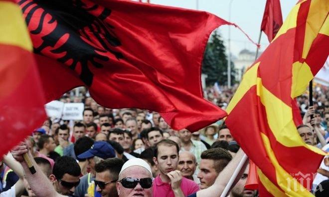 Привържениците на Алианс на албанците празнуваха в Гостивар