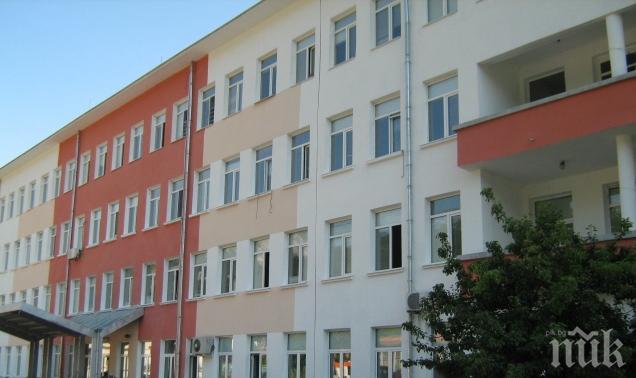 СПАСЕНИЕ! Раздадоха консумативи и медикаменти на болницата във Враца
