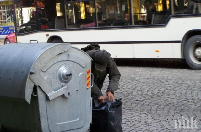 Криза! Приютът за бездомни в Пловдив се препълни 