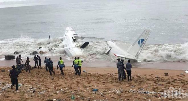 Украински товарен самолет е разбилият се в Кот д`Ивоар