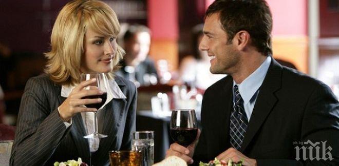 Той е успял и чака теб. Ето къде да го откриеш...