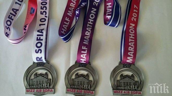СРАМОТА! Медалите от Софийския маратон с правописна грешка (СНИМКИ)