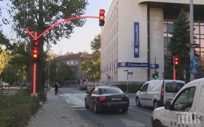 Прокуратурата влиза в общината в Хасково заради светофар, струващ пет пъти повече от нормалното