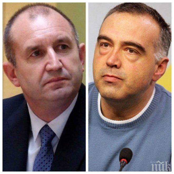 ЕКСКЛУЗИВНО! БСП припя на президента! Мед и масло потече вляво след речта на Радев