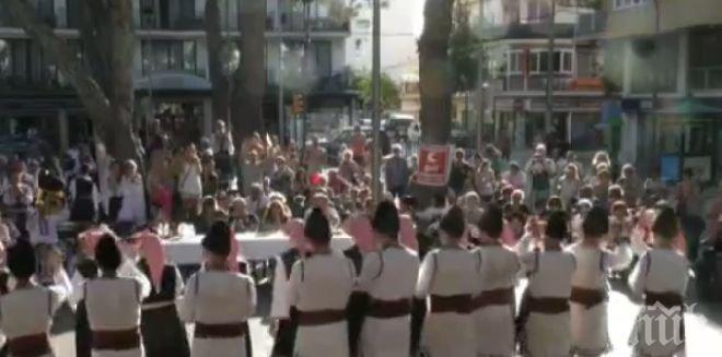 Първият български фолкорен фестивал започна в Палма де Майорка