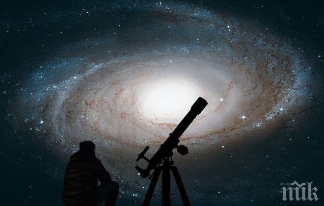 Откритие! Учени се натъкнаха на звезда, която изяжда Земята