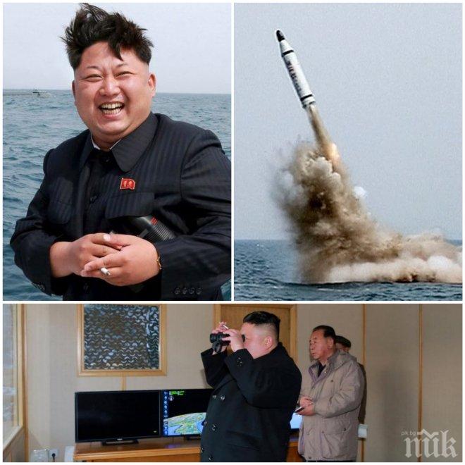 Северна Корея се подготвя за ново ракетно изпитание