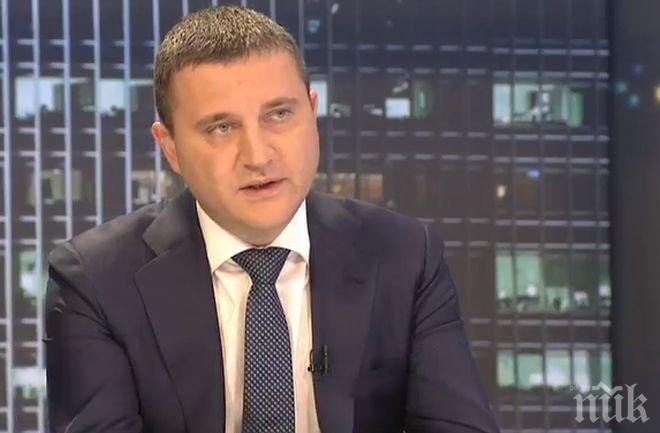 Владислав Горанов: Ние сме отличници в Европа, хората трябва да повярват, че живеят добре