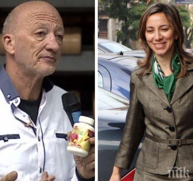 СКАНДАЛ! Бивш заместник-министър от ДПС ръководи фондацията на лечителя Рене Мей в България