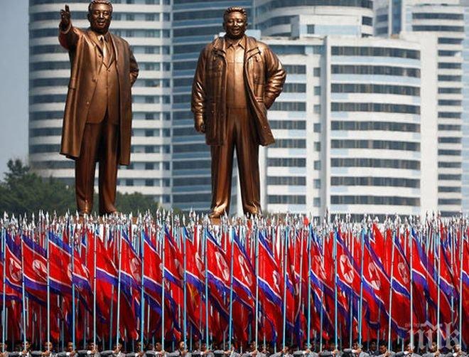 Председателят на парламента на Южна Корея призова КНДР да се върне на масата за преговори