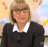 Ден след КСНС: Цецка Цачева с откровен коментар за спорния антикорупционен закон 