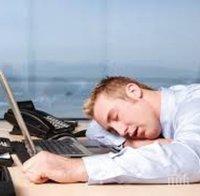 Внимание! Учени установиха колко трае идеалният сън при мъжете