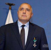 ЖЕСТ! Борисов: България ще даде половин милион евро на Африка в знак на солидарност