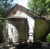 БЕЗОБРАЗИЕ! Църквата на Иван Рилски пред срутване