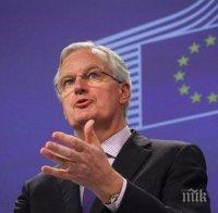 Мишел Барние: Необходими са две страни, за да се ускорят преговорите за Брекзит
