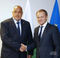 ПЪРВО В ПИК! Доналд Туск дава рамо на Борисов за постигане на приоритетите на българското европредседателство