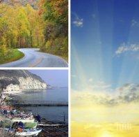 СЛАБ ВЯТЪР: Висока облачност, но слънцето напича и вдига температурите до 25 градуса (КАРТИ)