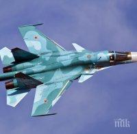 Придобивка! Хабаровските авиочасти получиха нови изтребители Су-34