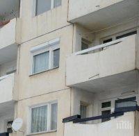 Пети сме в ЕС: 87% от българите живеят в собствен дом