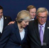 Лондон натиска Брюксел за по-бърз Брекзит, финансите са големият проблем 