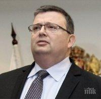 Цацаров поиска прекратяване на фондация, незаконно финансирала партия ДОСТ