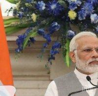 Индия протегна ръка към САЩ за 