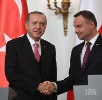 Полша подкрепи Турция за присъединяване към ЕС