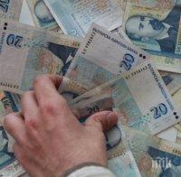 КНСБ иска максималната пенсия да стане 1000 лева догодина