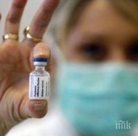 Експерт разби мита за витамин С и грипа