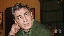 ПЪРВО В ПИК! Христо Гърбов спипан в крачка: Актьорът дундурка бебе в количка (СНИМКА)