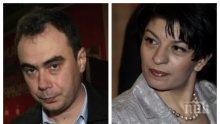 ИЗВЪНРЕДНО! "Брадър гейт" се разраства! Подпис на Корнелия Нинова доказва - братът на депутата Георги Стоилов дарил пари на БСП