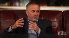 Проф. Христо Матанов скандализира родители: Джихадът е полезно знание и трябва да се учи