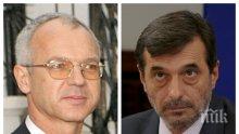 ДОБРА НОВИНА! Бизнесът и синдикатите единодушни - заплатите скачат с 10%