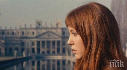 почина съпругата култовия режисьор жан люк годар