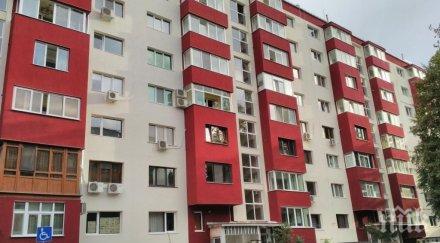 задигнаха 900 лева строителен шеф саниран блок бургас