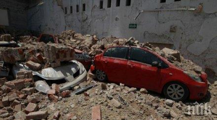 мексиканските власти уточниха размера щетите земетресенията септември