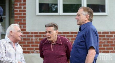 неузнаваем изглежда годишният пачино