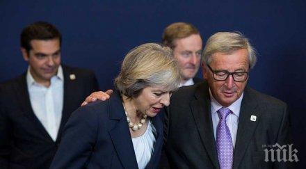 гаранции премиерът великобритания обеща европейските граждани останат страната без проблеми брекзит