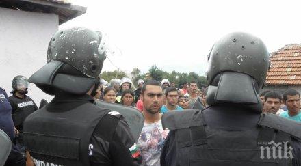 екшъна баня задържаха девет души зверския побой горски