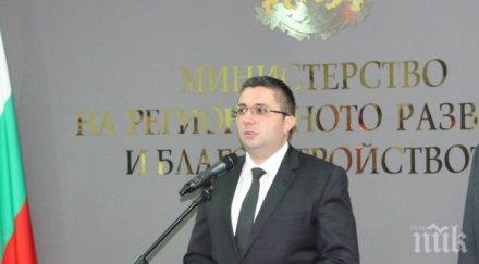 две фирми обжалват избора изпълнител тол системата