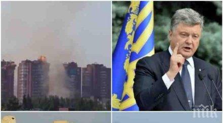 разкритие екипът пик оцелял чудо украйна журналистите унгарска медия ввс били убити посред нощ хотел кола близо луганск властите крият смъртта