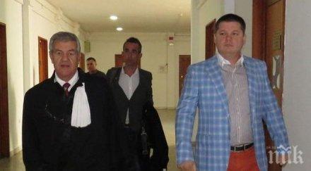 съдебната палата бургас ври минира процесът пламен дишков кела