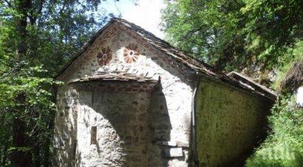 безобразие църквата иван рилски срутване