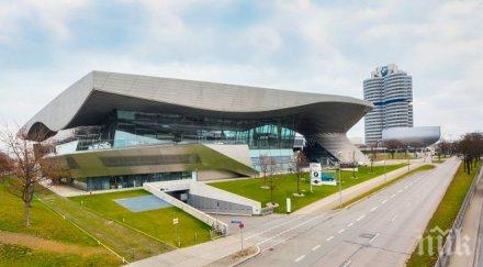 започна европейската комисия тършува централата бмв